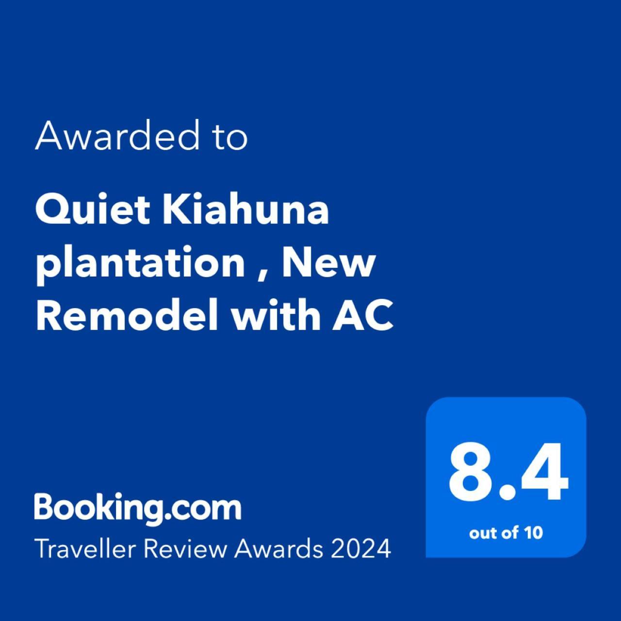 Quiet Kiahuna Plantation , New Remodel With Ac Koloa Екстер'єр фото